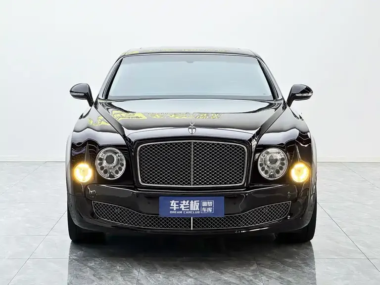 Bentley Mulsanne 6.8 T Mulliner Special Edition