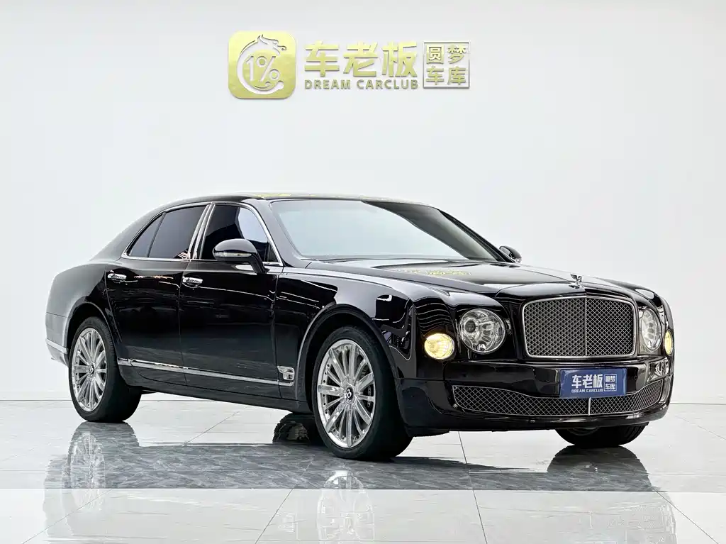 Mulsanne 6.8 T Mulliner Special Edition