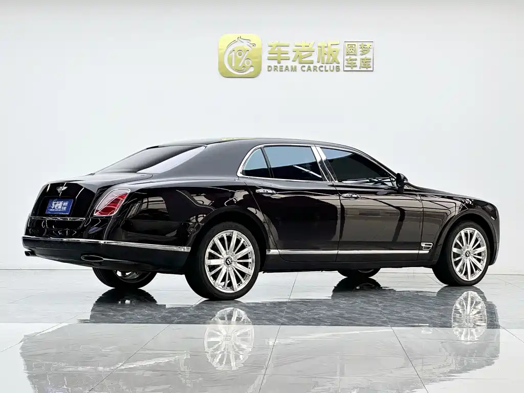 Mulsanne 6.8 T Mulliner Special Edition