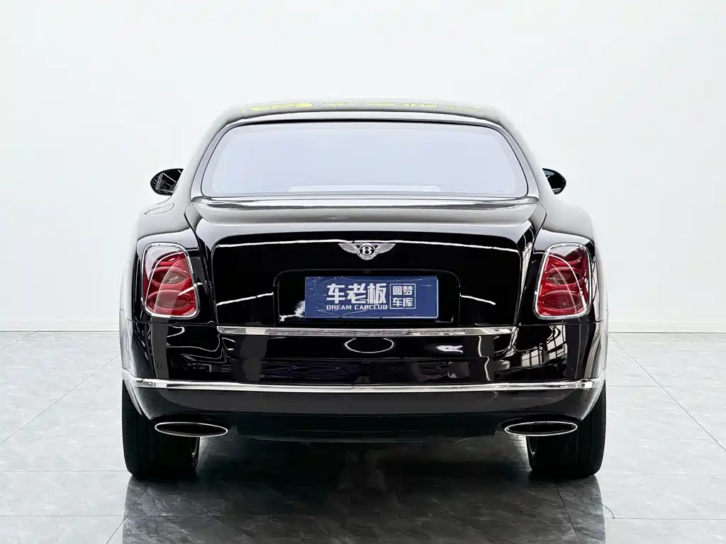 Mulsanne 6.8 T Mulliner Special Edition