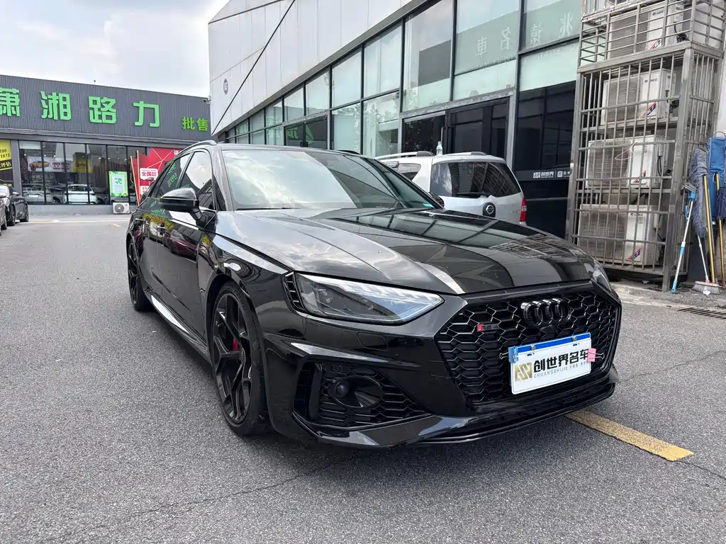 Audi RS 4 奥迪RS 4 2024款 RS4 Avant 致臻版