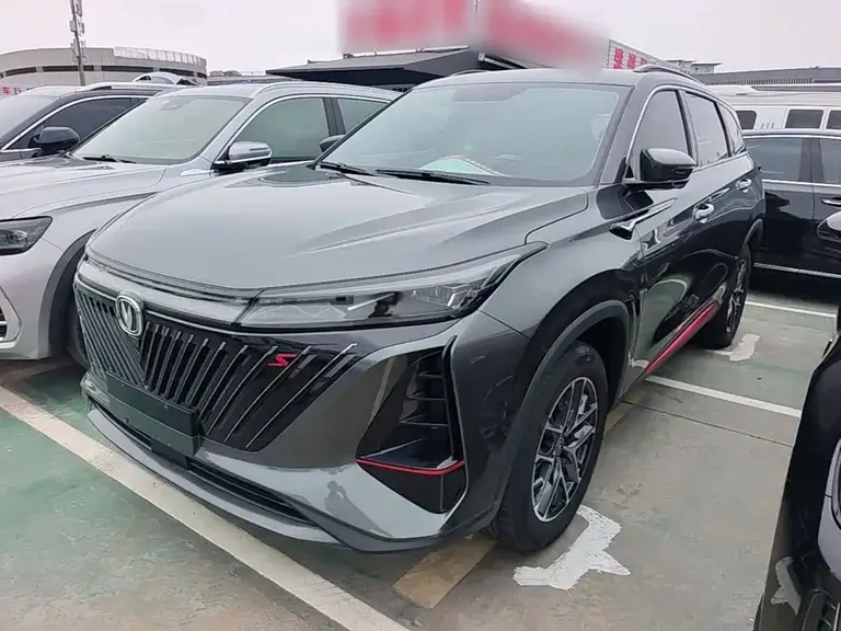 Changan CS75 PLUS 2 nd Gen 1.5 T Auto Distinguished