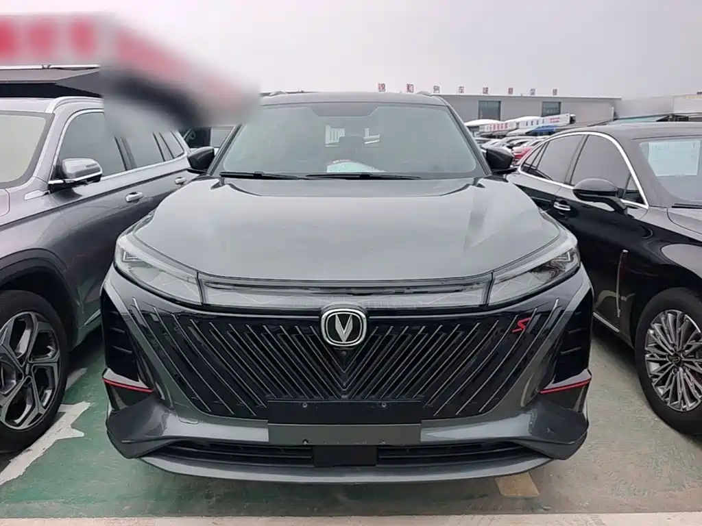 Changan CS75 PLUS 2 nd Gen 1.5 T Auto Distinguished