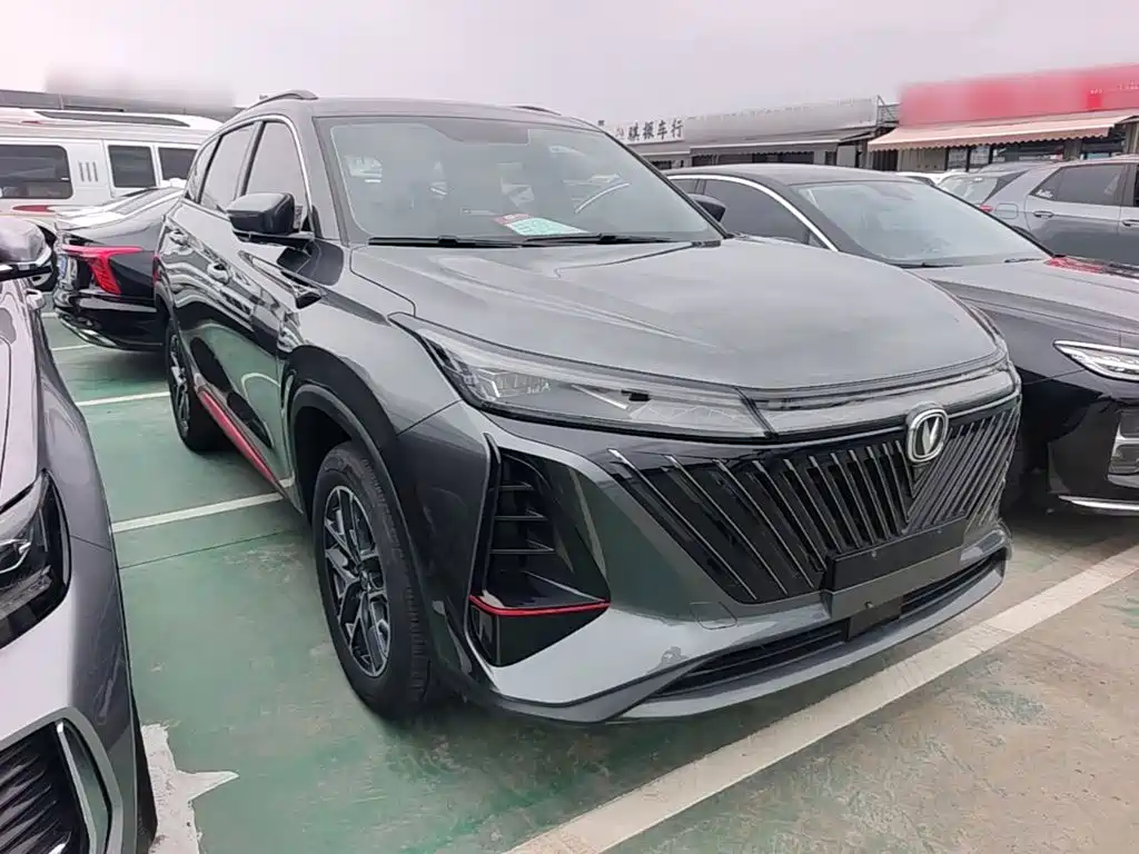 Changan CS75 PLUS 2 nd Gen 1.5 T Auto Distinguished