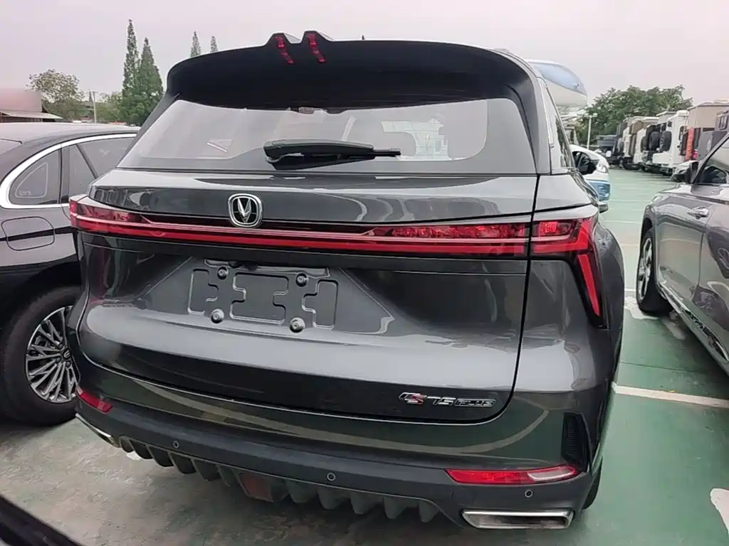 Changan CS75 PLUS 2 nd Gen 1.5 T Auto Distinguished