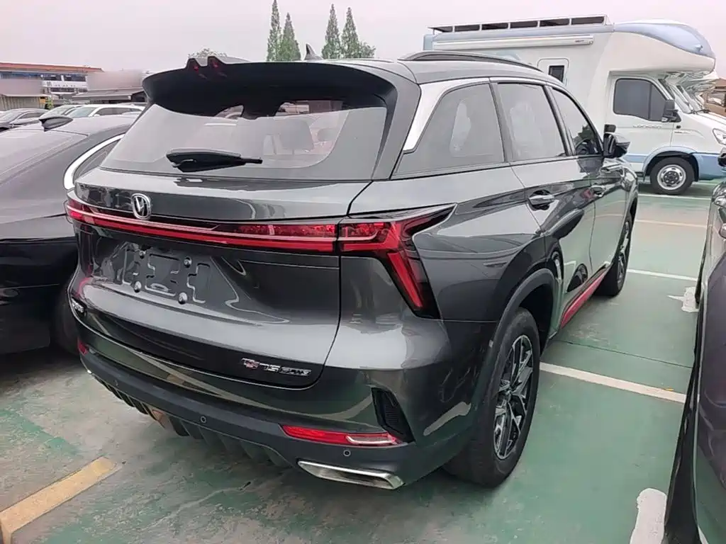 Changan CS75 PLUS 2 nd Gen 1.5 T Auto Distinguished
