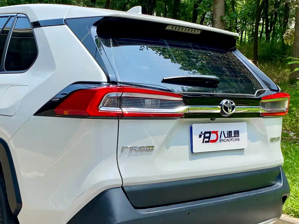 Wildlander 2.0 L CVT 2 WD Luxury PLUS