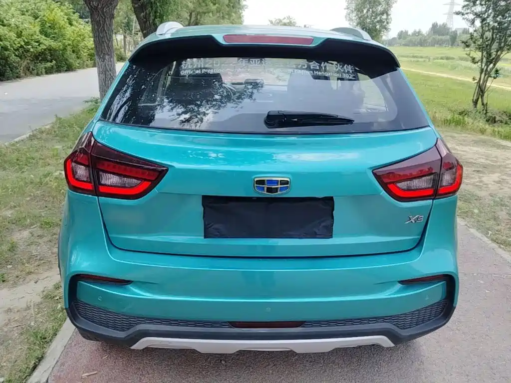 Vision X3 1.5 L CVT Distinguished