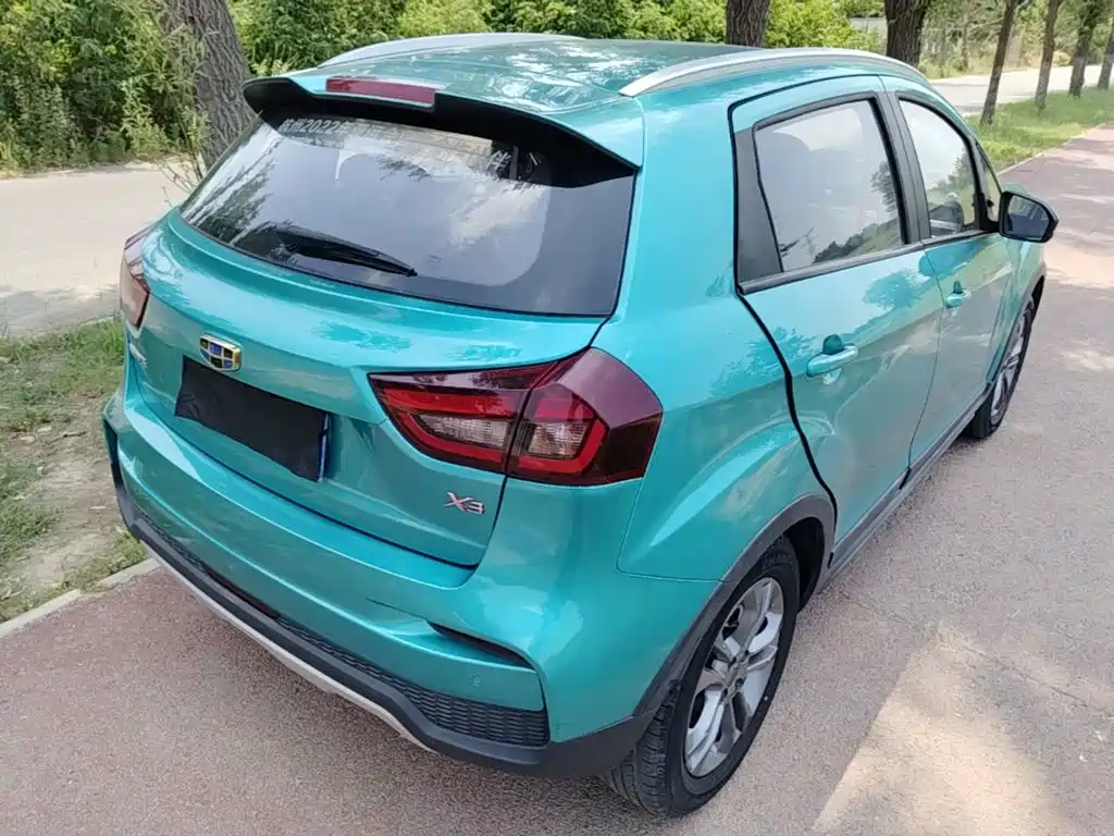 Vision X3 1.5 L CVT Distinguished
