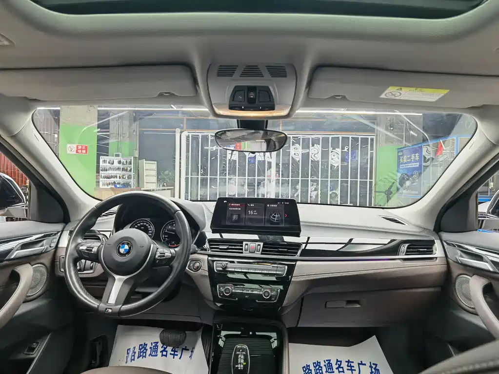 BMW X2 Facelift sDrive25 i M Sport Package