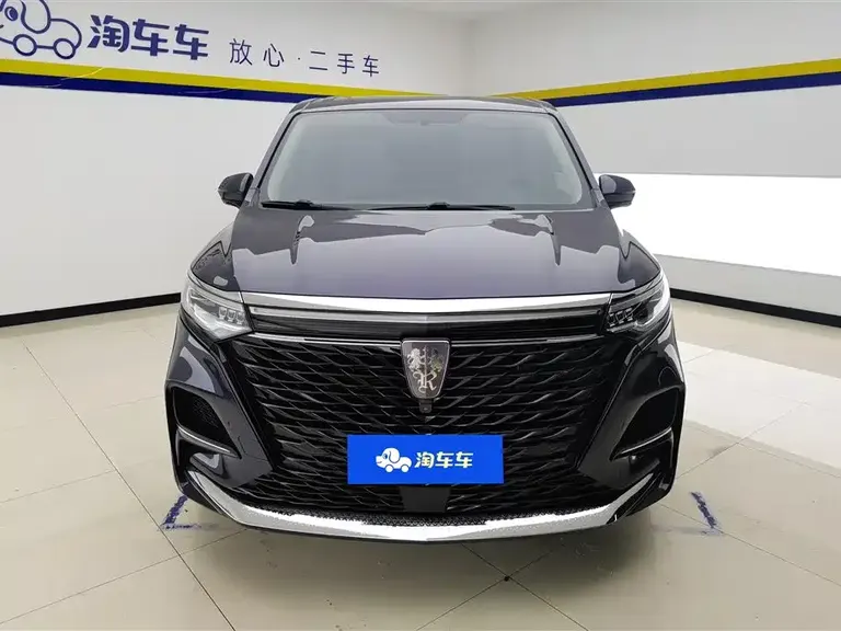 Roewe iMAX8 400 TGI