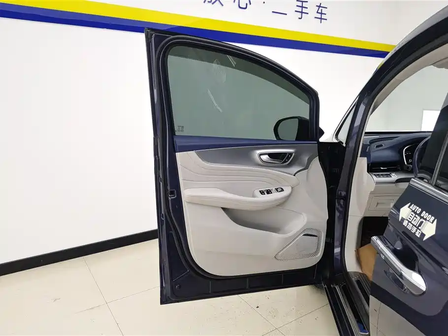 Roewe iMAX8 400 TGI