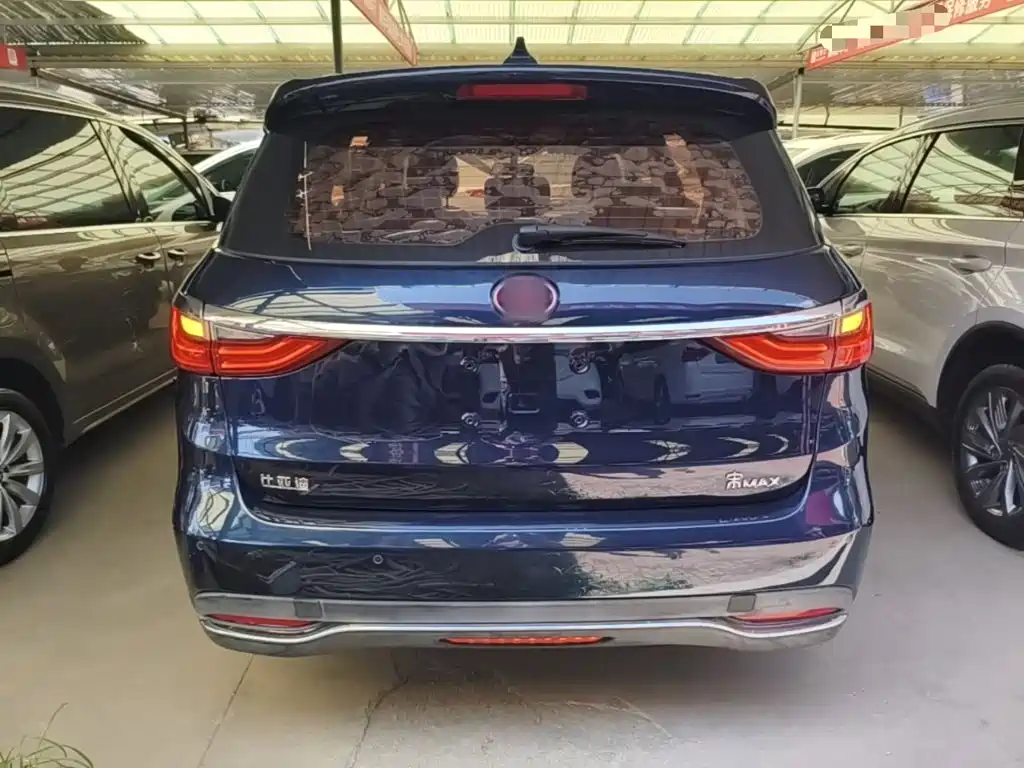 Song MAX 1.5 T Auto Connected Elite 7-seat