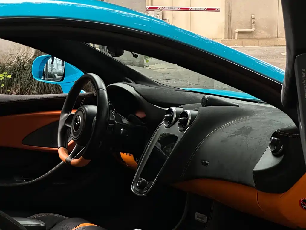 McLaren 540 C 3.8 T Coupe