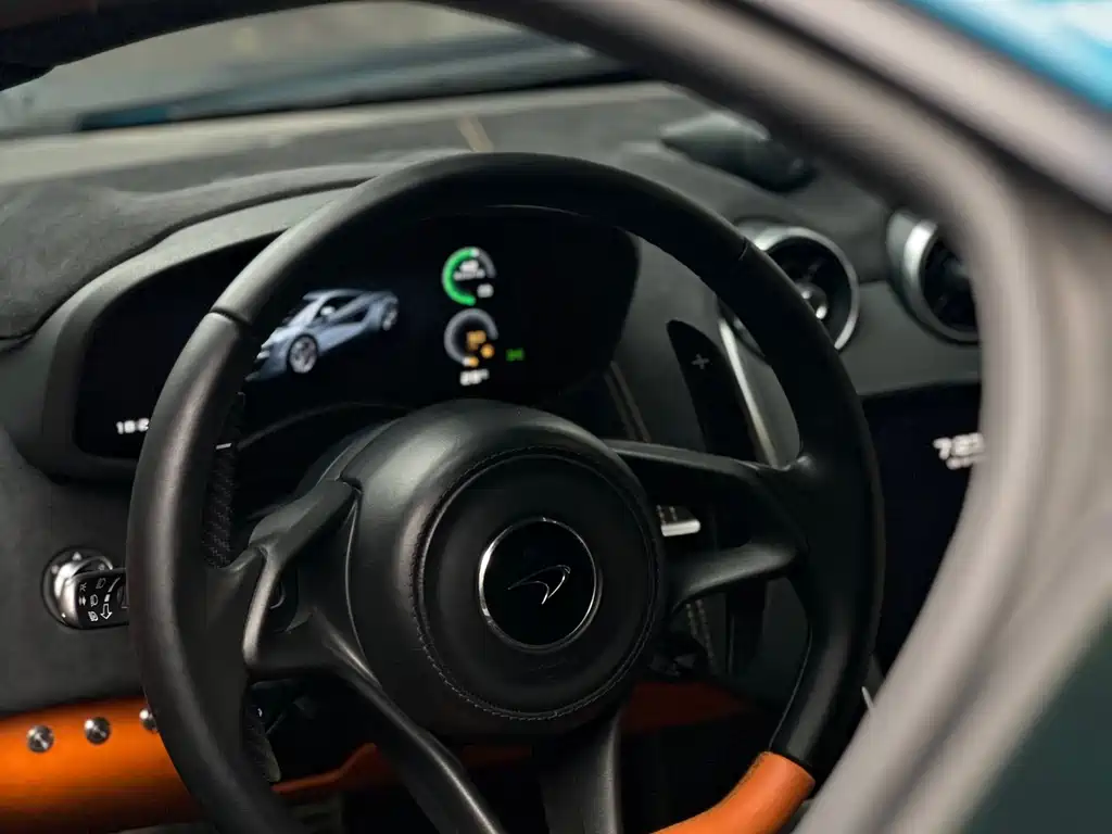 McLaren 540 C 3.8 T Coupe