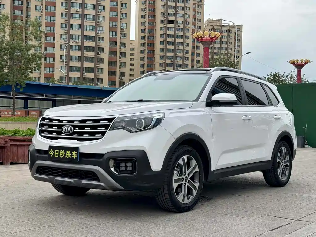 Sportage 2.0 L Auto Smart Enjoyment Luxury