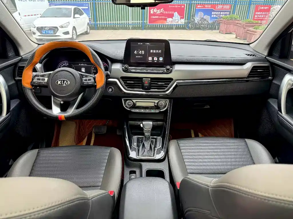 Sportage 2.0 L Auto Smart Enjoyment Luxury