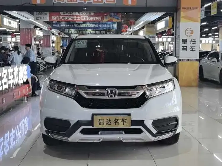 Honda Avancier 240 TURBO 2 WD Comfort Enjoyment