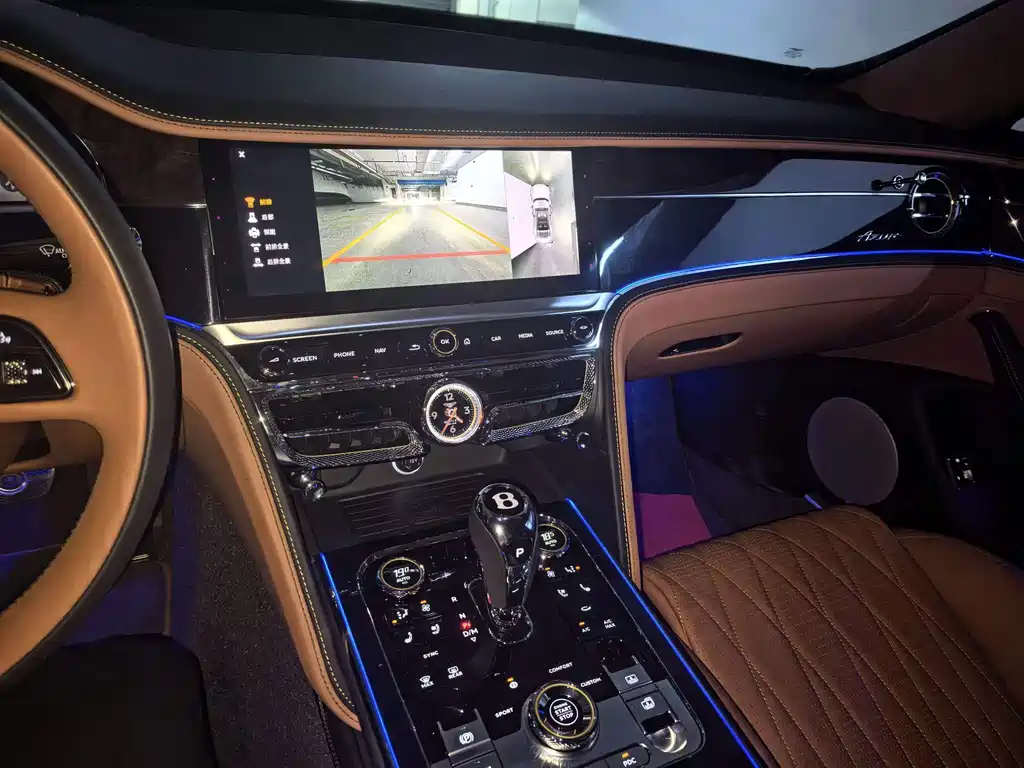 Flying Spur 4.0 T V8 Elegant Degree