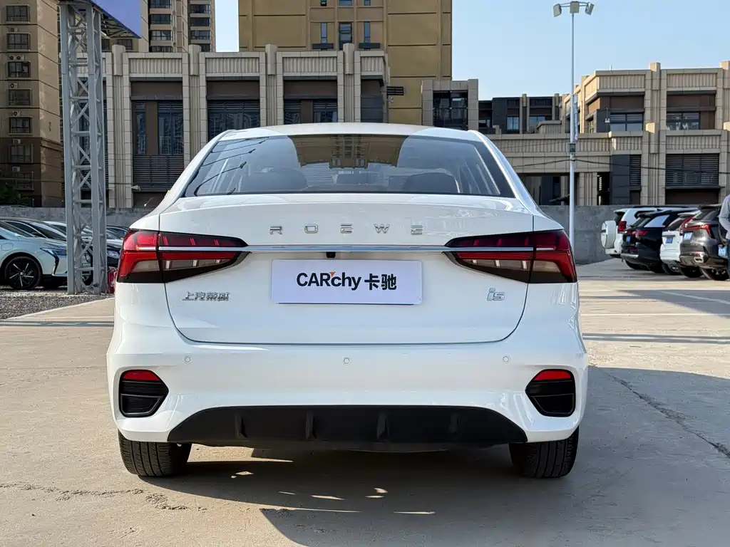 Roewe i5 1.5 L CVT Platinum
