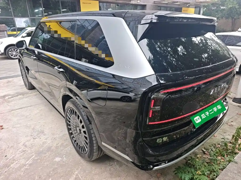 Zeekr 9 X Ultra 70 kWh
