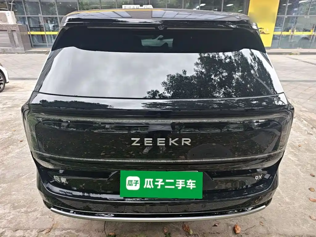 Zeekr 9 X Ultra 70 kWh