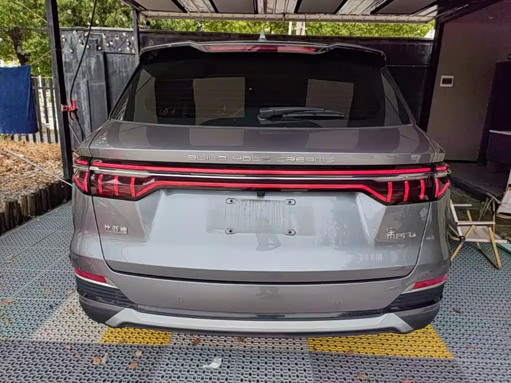 Song Pro 1.5 T Auto Elite