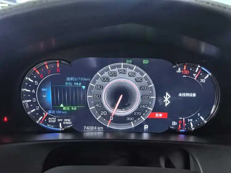 Cadillac CT6 28 T Luxury