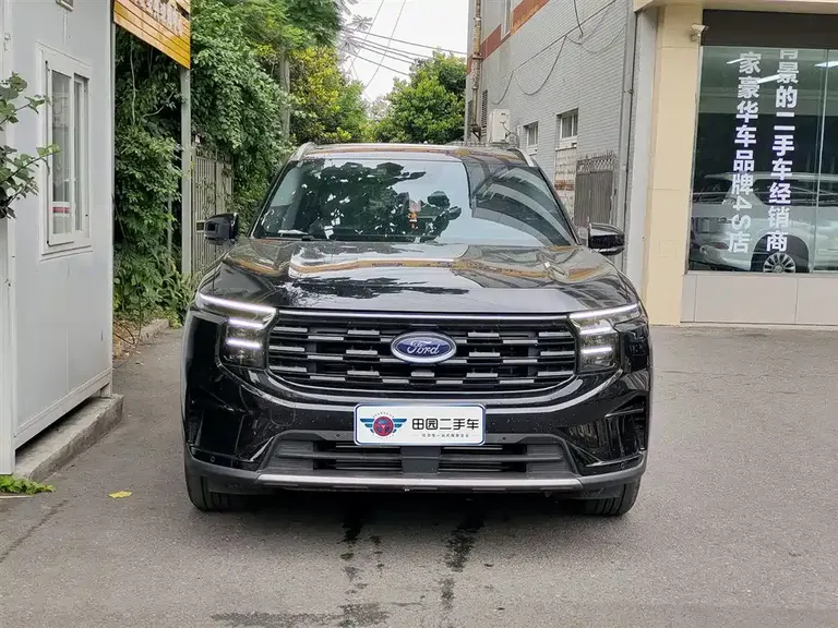 Ford Edge Edge L 2.0 T EcoBoost 2 WD 7-seat Luxury