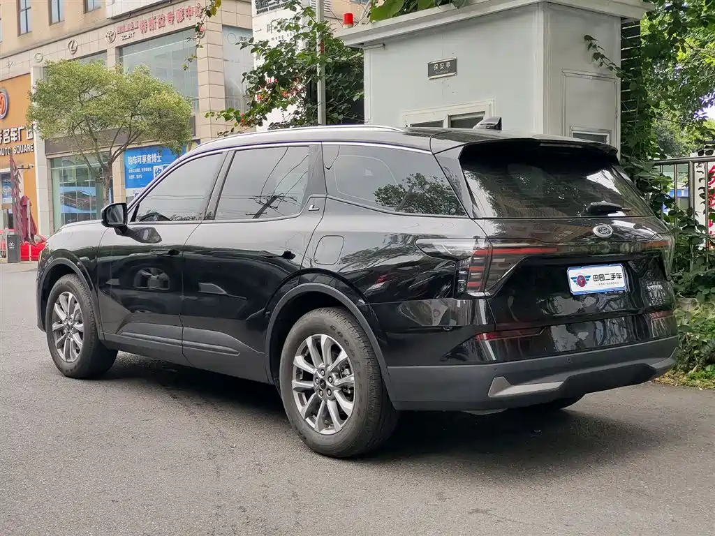 Edge Edge L 2.0 T EcoBoost 2 WD 7-seat Luxury