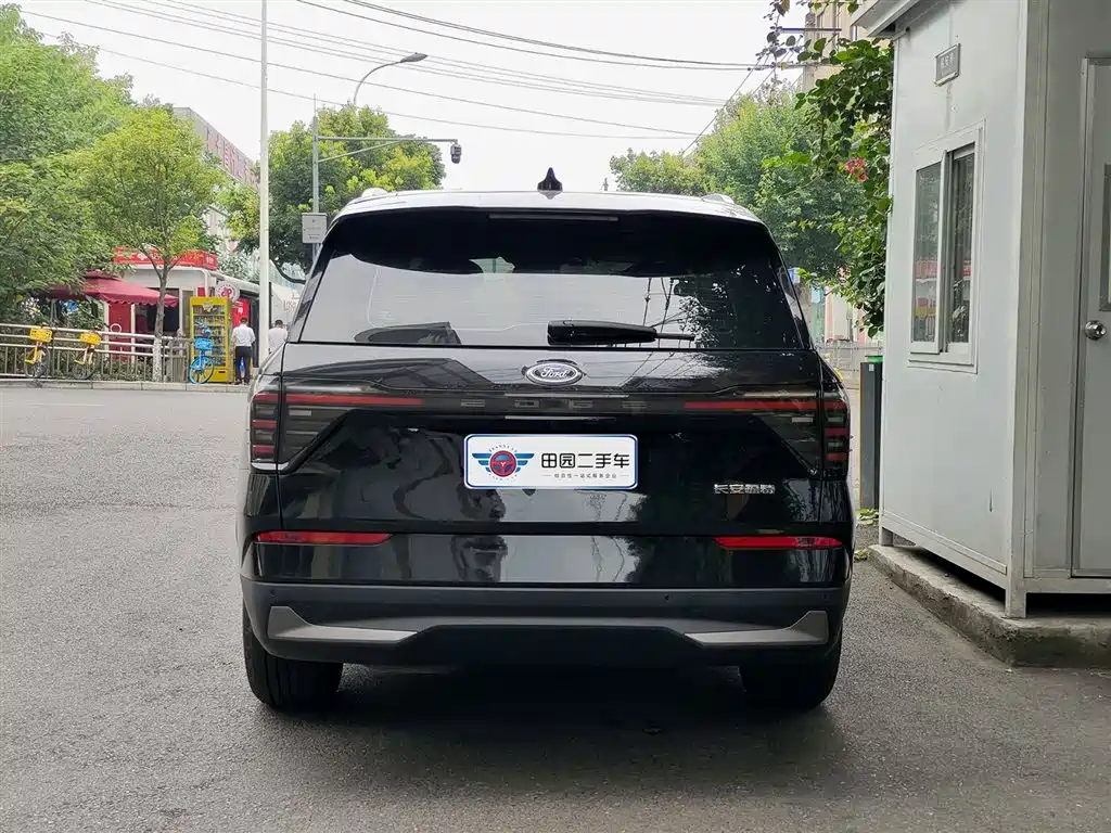 Edge Edge L 2.0 T EcoBoost 2 WD 7-seat Luxury