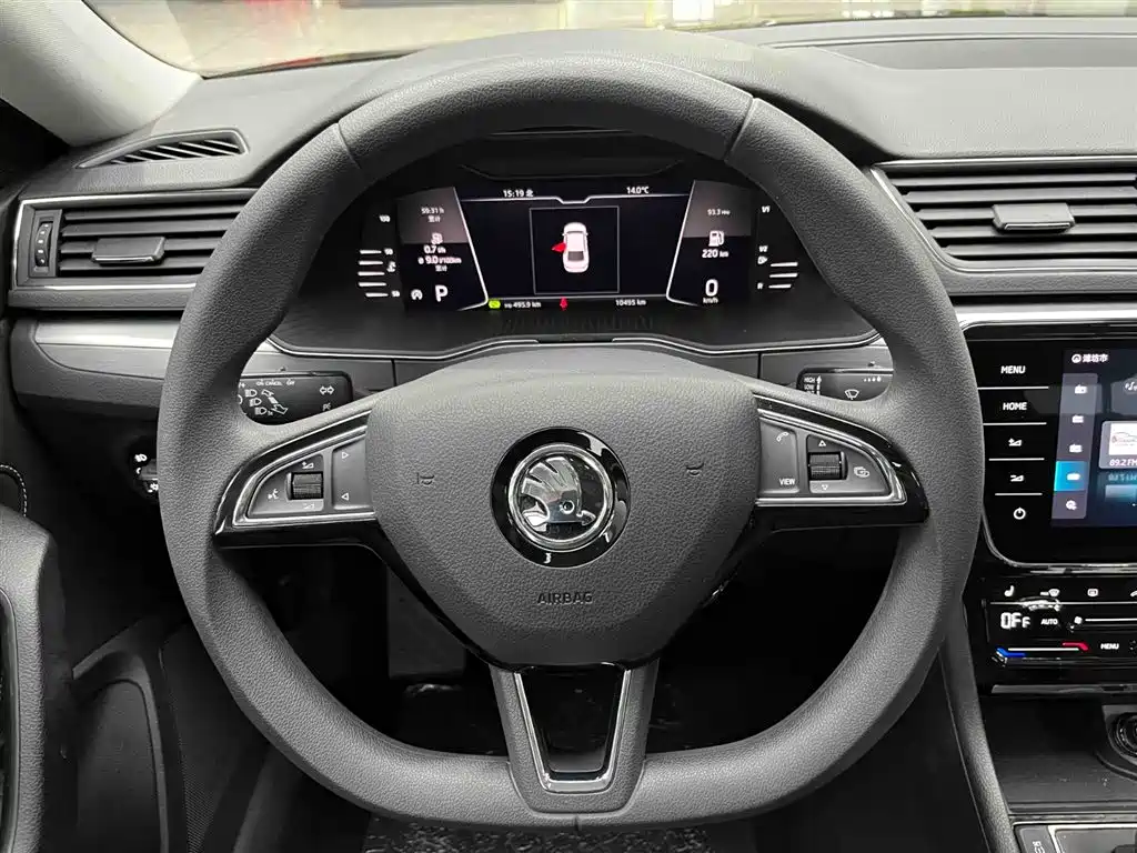 Superb TSI280 DSG Premium