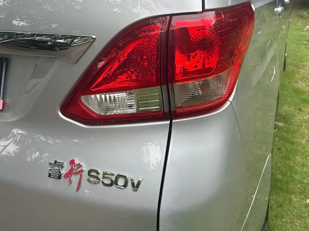 Changan Ruixing S50 长安睿行S50 2017款 1.5 L 手动经济型