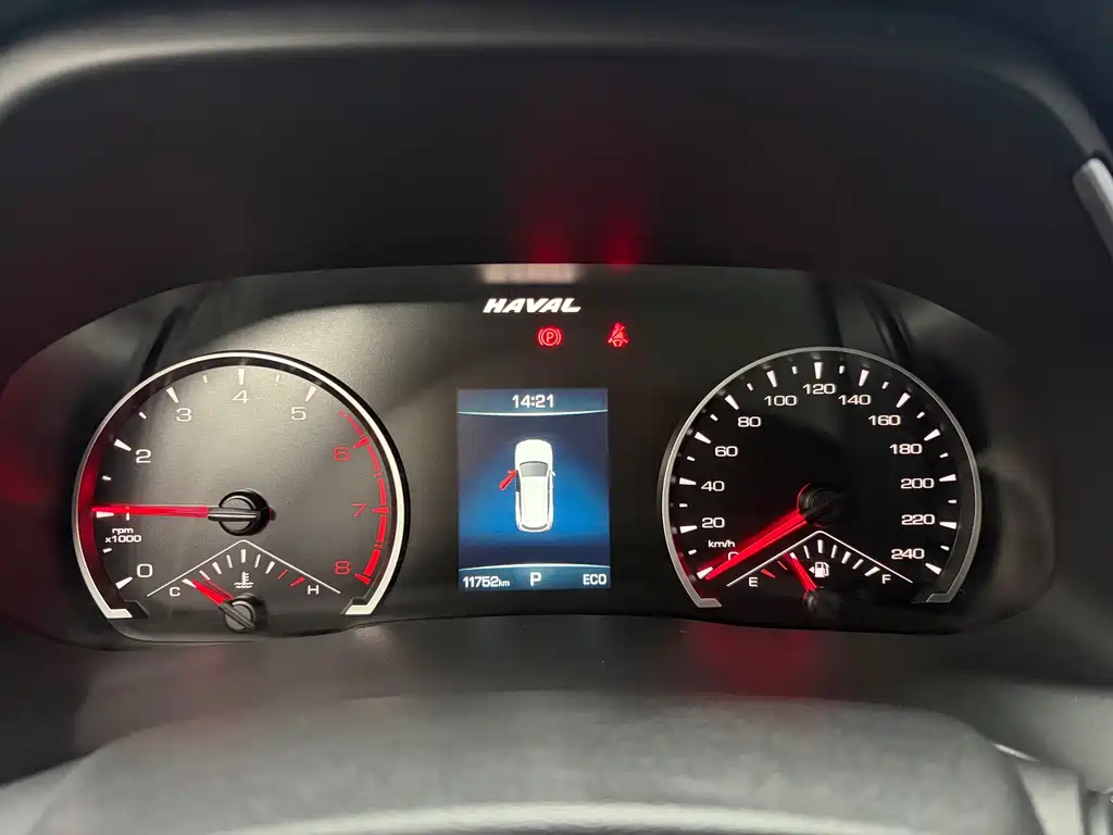 Haval H6 China Style 1.5 T Auto Urban