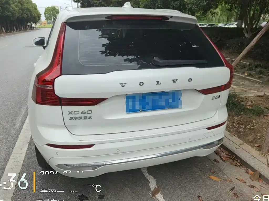 Volvo XC60 B5 4 WD Smart Ease Luxury