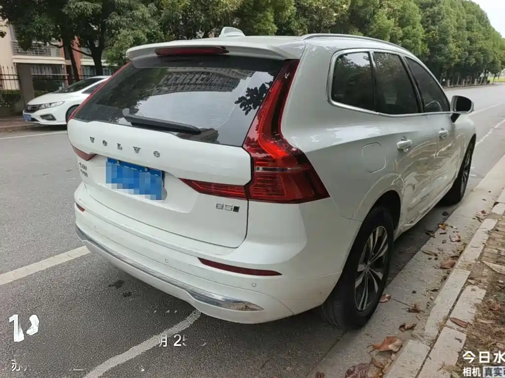 Volvo XC60 B5 4 WD Smart Ease Luxury