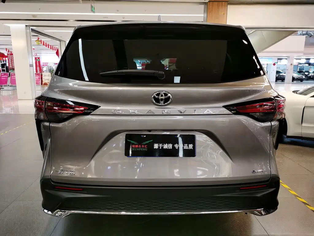 Granvia 2.5 L Hybrid Comfort