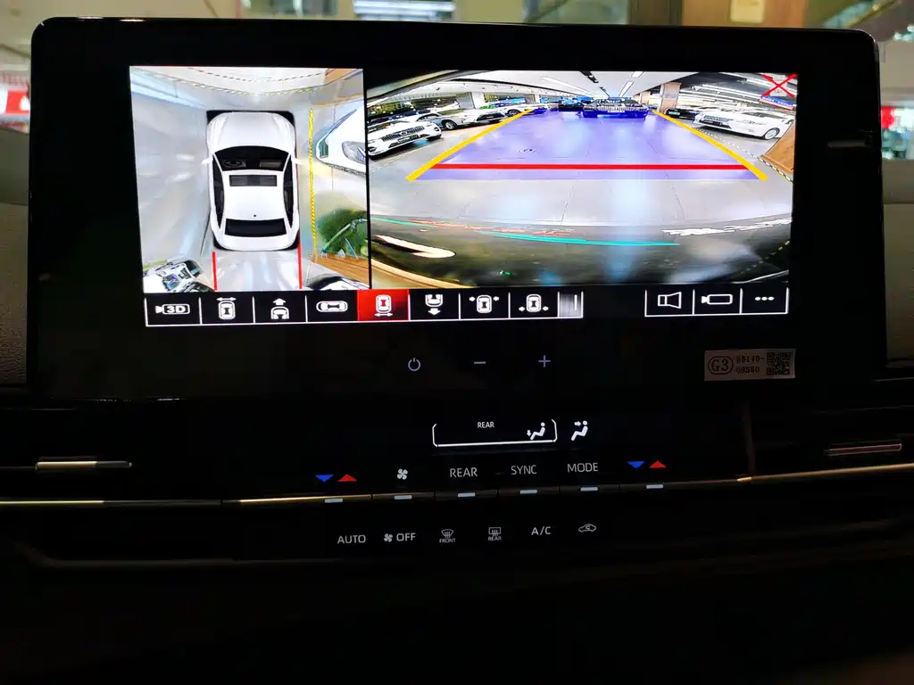 Granvia 2.5 L Hybrid Comfort