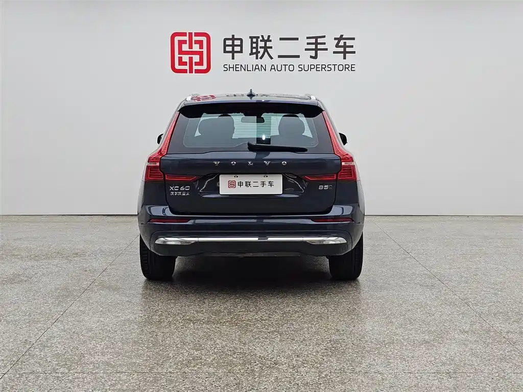 Volvo XC60 B5 4 WD Smart Ease Luxury