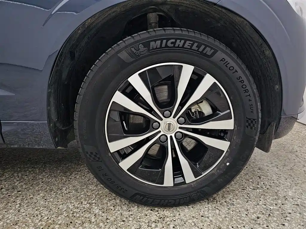 Volvo XC60 B5 4 WD Smart Ease Luxury