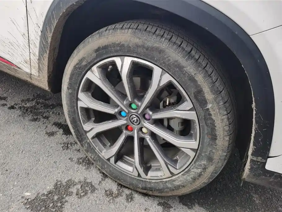 Changan CS75 PLUS 2.0 T Auto Navigator