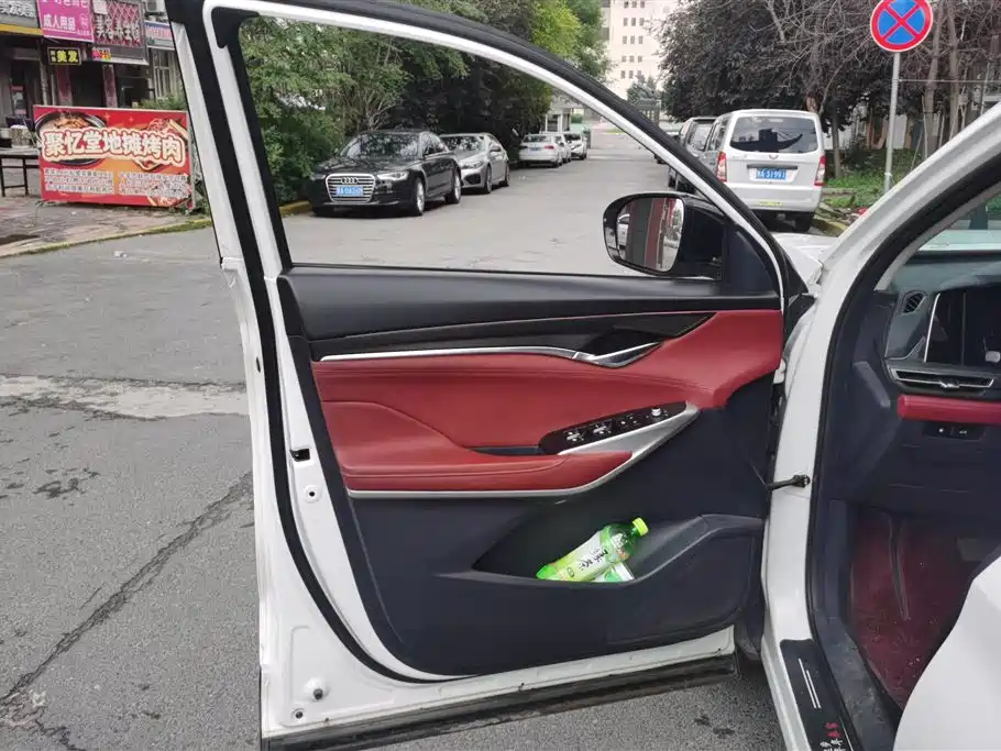 Changan CS75 PLUS 2.0 T Auto Navigator