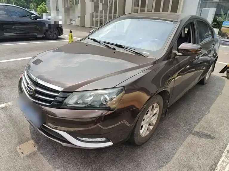 Geely Emgrand Sedan 1.5 L Manual Luxury