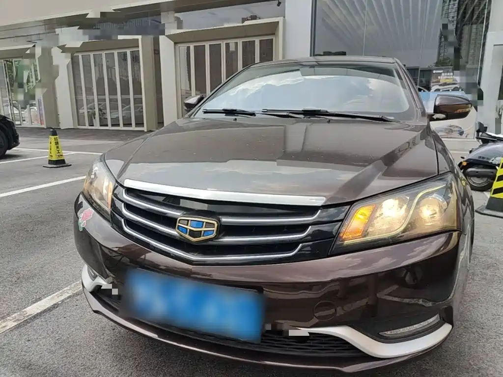 Emgrand Sedan 1.5 L Manual Luxury