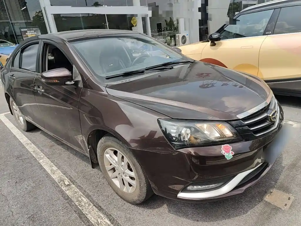 Emgrand Sedan 1.5 L Manual Luxury