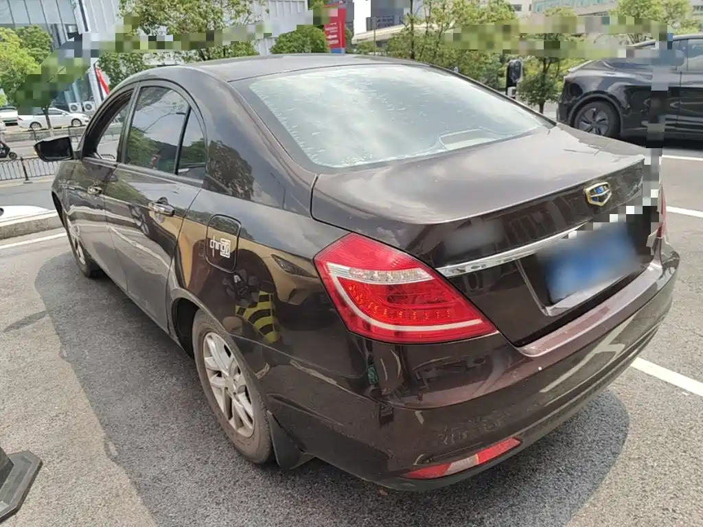Emgrand Sedan 1.5 L Manual Luxury