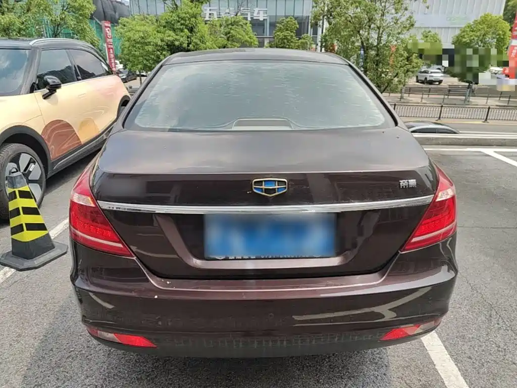 Emgrand Sedan 1.5 L Manual Luxury
