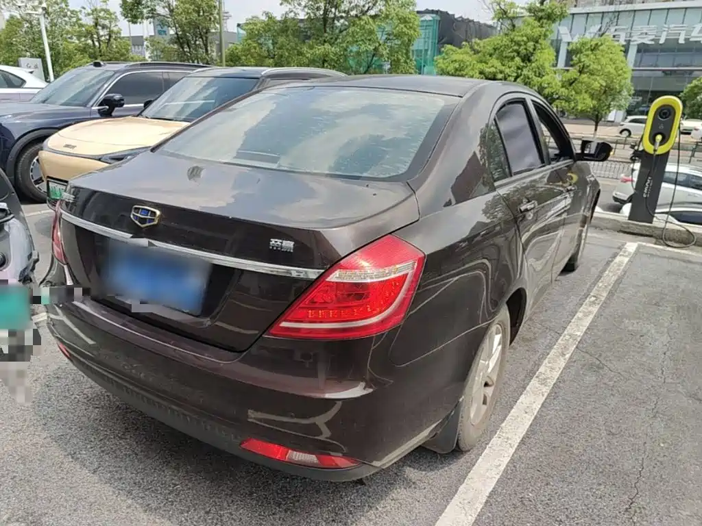 Emgrand Sedan 1.5 L Manual Luxury