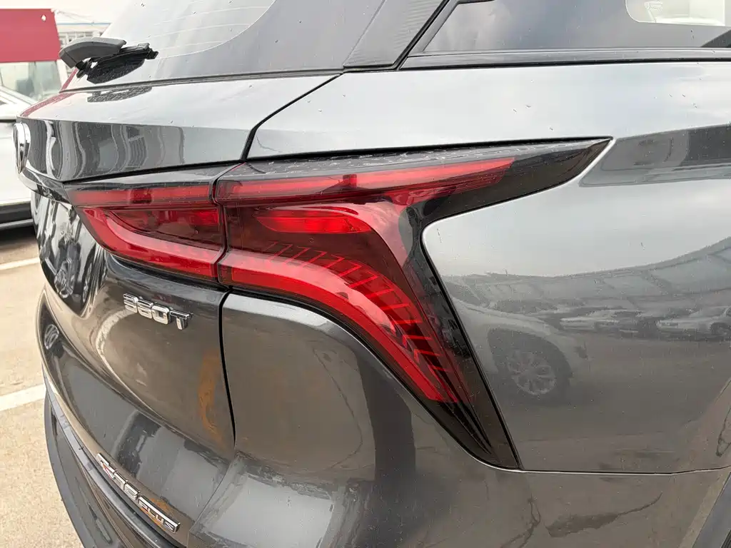 Changan CS75 PLUS 2.0 T Auto Navigator