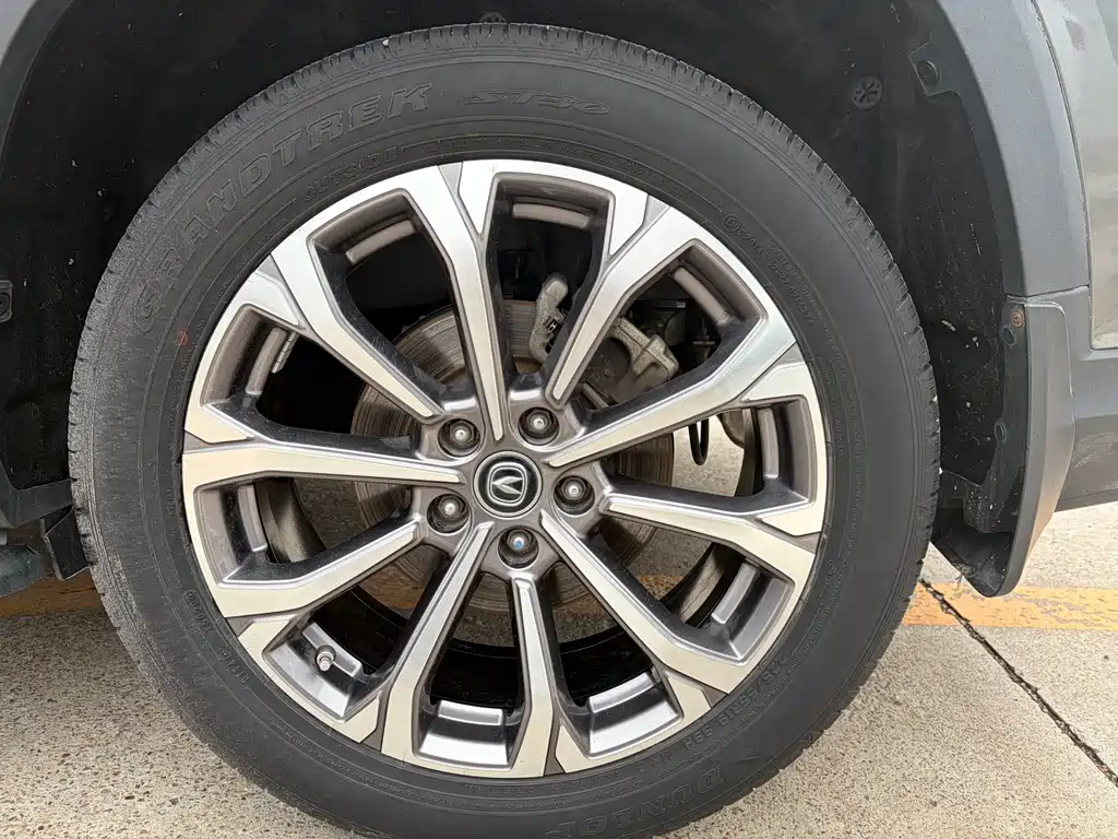 Changan CS75 PLUS 2.0 T Auto Navigator